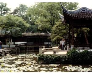 Cina - Triangolo Imperiale - Foto 3